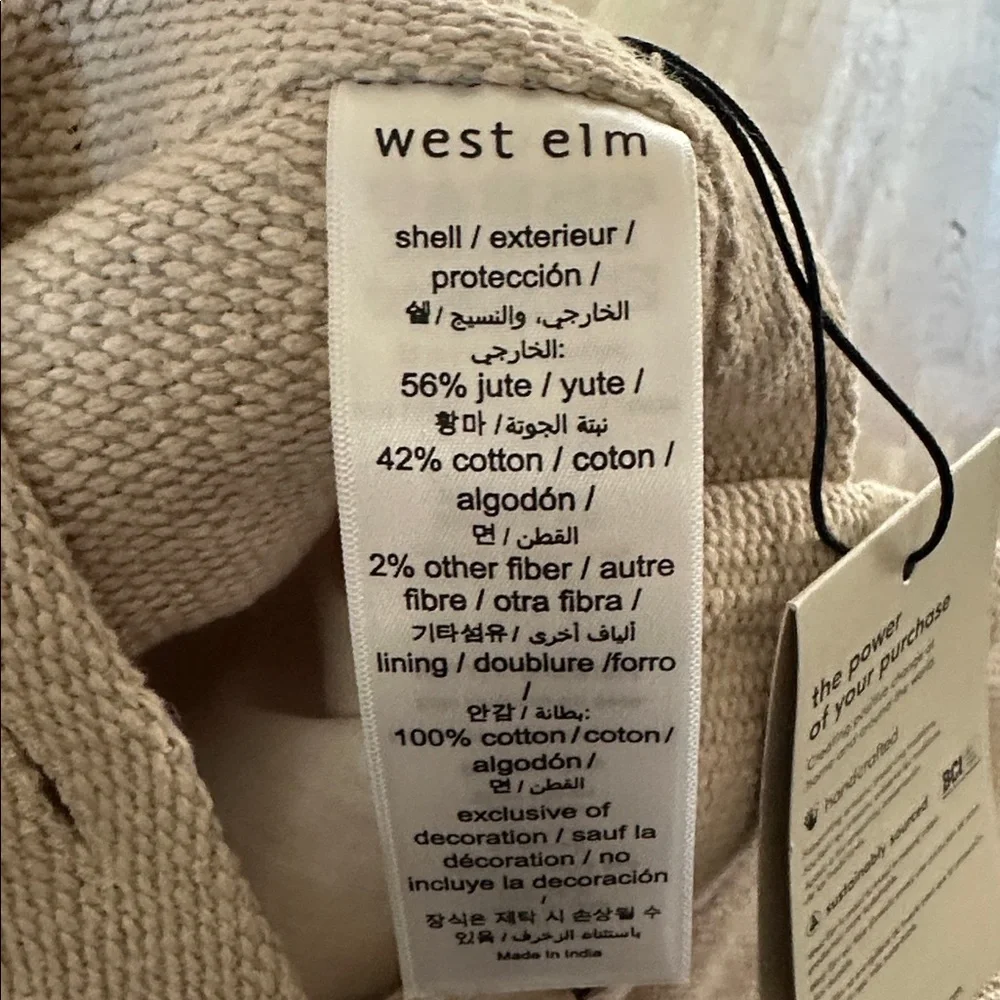 WEST ELM HANDCRAFTED PILLOW COVER NEW JUTE